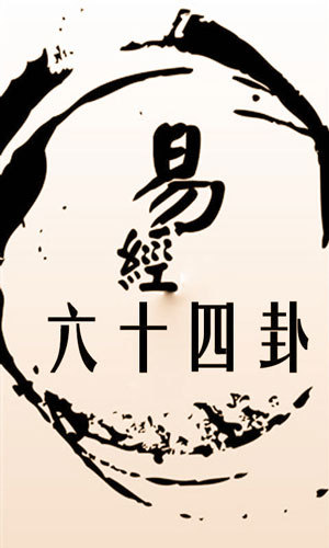 可怕，這4種辦公室風(fēng)水竟會斷送你的生命！