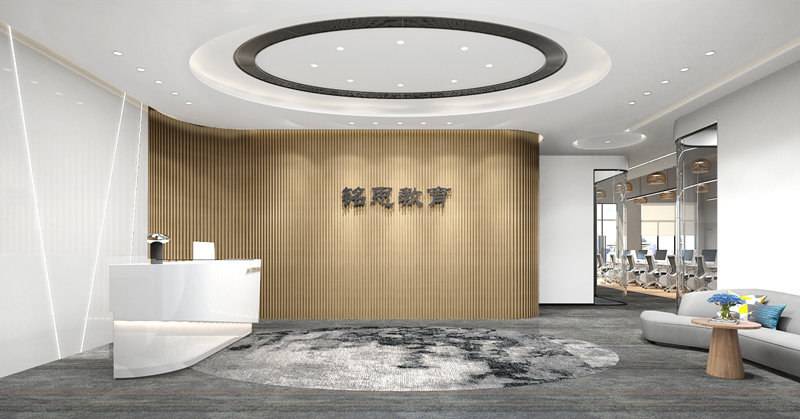 要想辦公室裝修設(shè)計(jì)的時(shí)尚要遵循的幾個(gè)關(guān)鍵點(diǎn)？